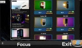 网吧模拟器最新爆料,沉浸式体验，带你重返青春电竞时光