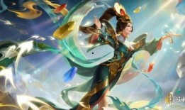 王者新皮肤最新爆料图片,炫酷特效，视觉盛宴！